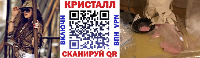 АМФ 97%  Ярцево 