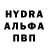 MDMA VHQ Inga Yanchikova