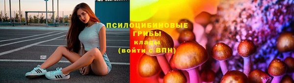 метадон Волосово