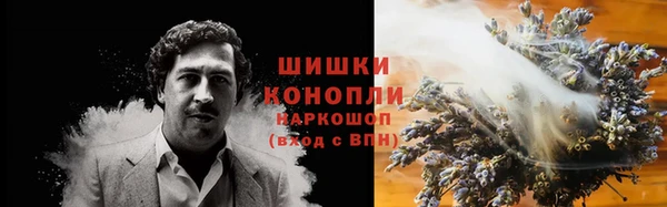 а пвп мука Волоколамск