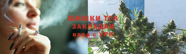метадон Волосово