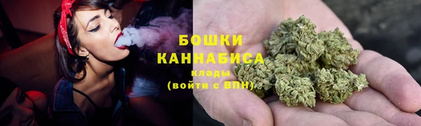 а пвп мука Волоколамск
