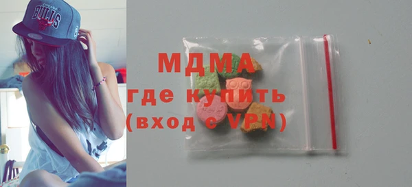 а пвп мука Волоколамск