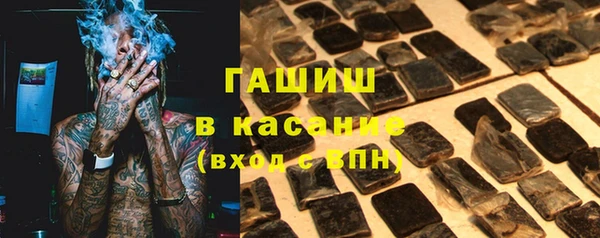 а пвп мука Волоколамск