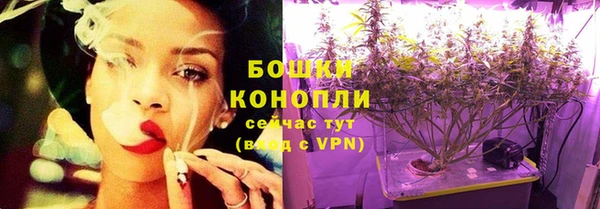 метадон Волосово