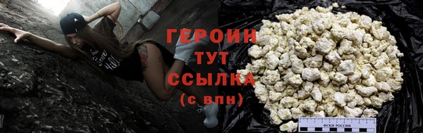 а пвп мука Волоколамск