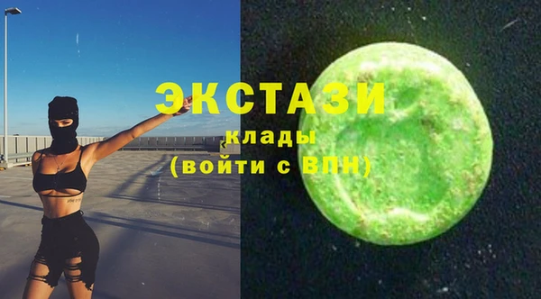 а пвп мука Волоколамск