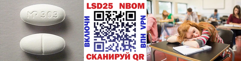 гидра как зайти  Ярцево  LSD-25 экстази ecstasy  купить  